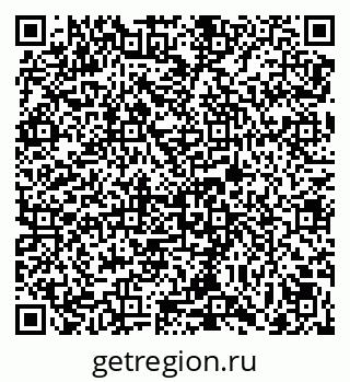 79069047880
