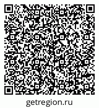 79069047890