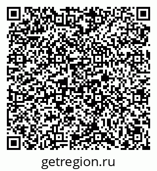 79069047920