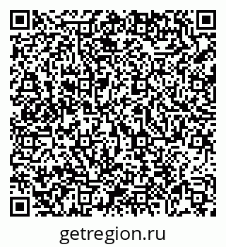 79069047921