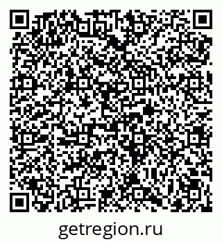 79069047933