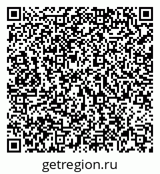 79069047938