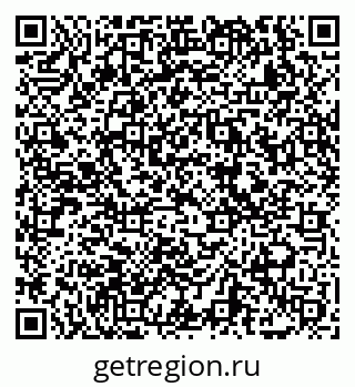 79069047943