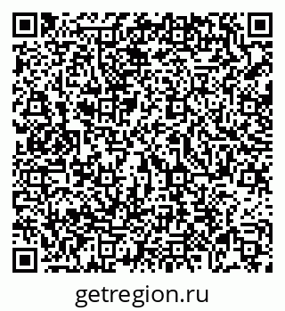 79069047950
