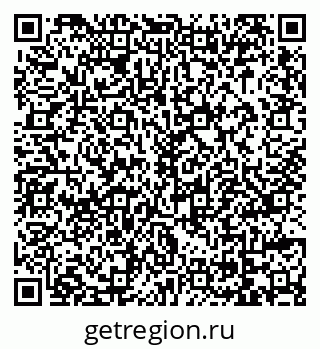 79069047970