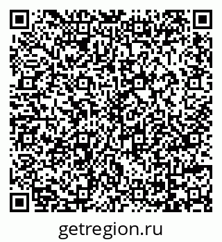 79069047973