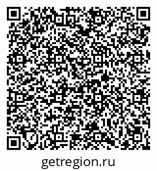 79069047981