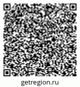 79069047984