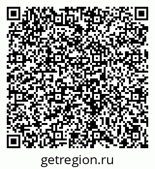 79069048001