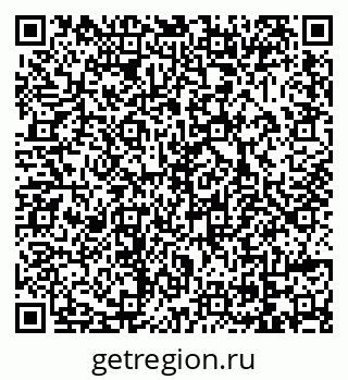 79069048005