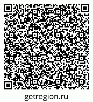 79069048007