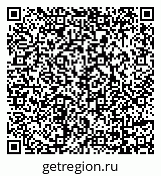 79069048009