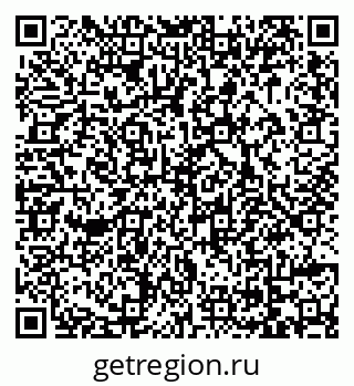 79069048010