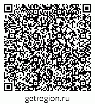 79069048011