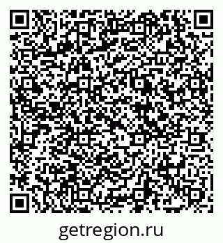 79069048014