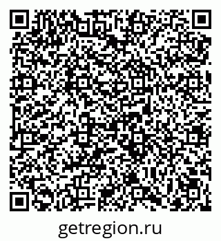 79069048016
