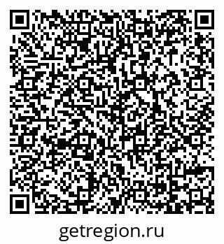 79069048020