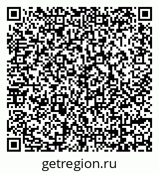 79069048033