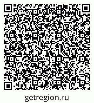 79069048038