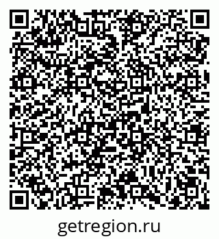79069048048