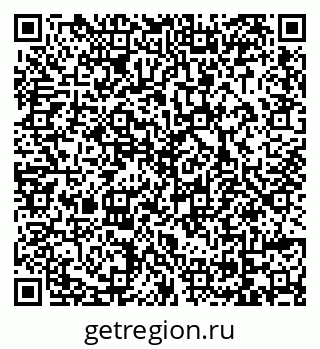 79069048052