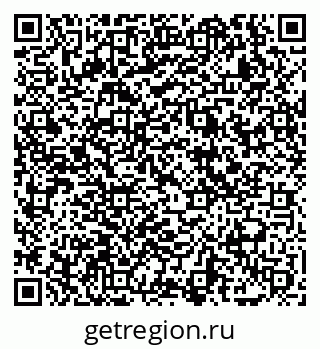 79069048053