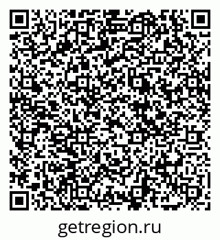 79069048064