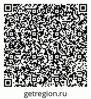 79069048065