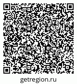 79069048067