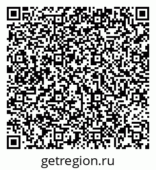 79069048068