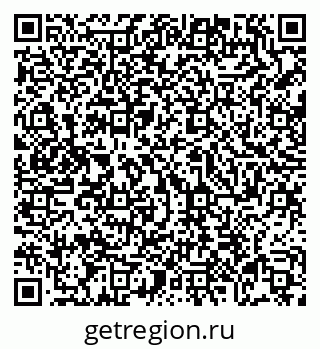 79069048069