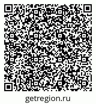 79069048074