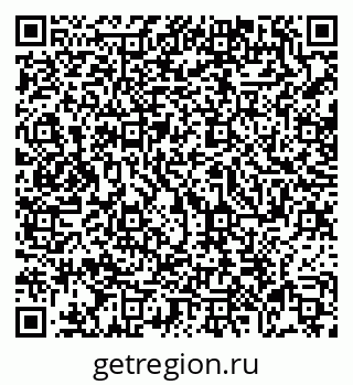 79069048075