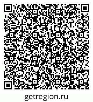 79069048076
