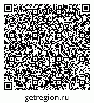 79069048078