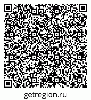79069048080