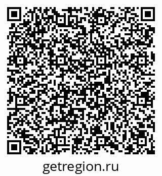 79069048084