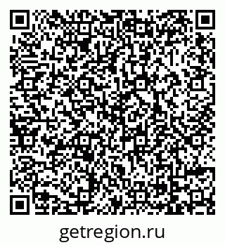 79069048085