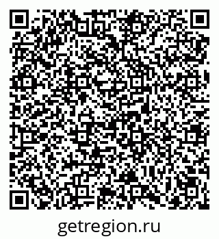 79069048086