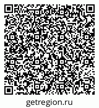 79069048094