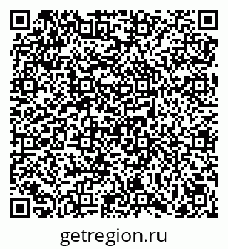 79069048099