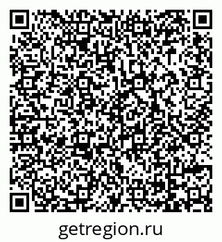79069048110