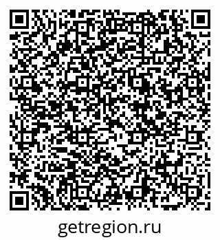 79069048116