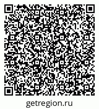 79069048117