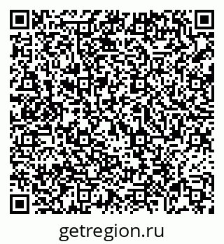 79069048120