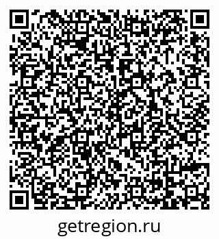 79069048121