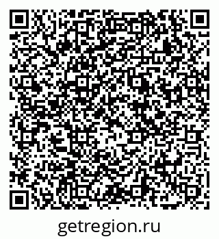 79069048123