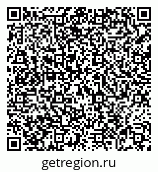 79069048125