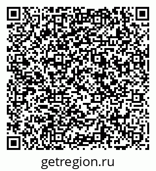 79069048137