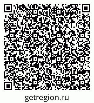 79069048138